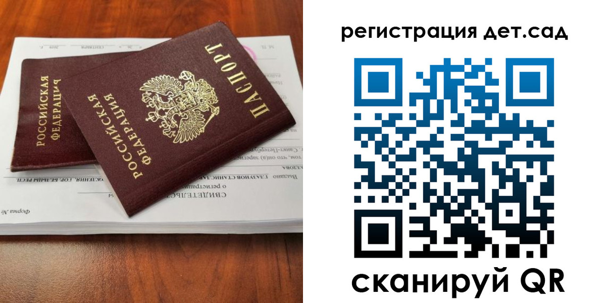форма 3 в Вязниках